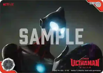 (08)PR-001 C Ultraman: Rising