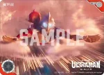 (05)PR-001 C Ultraman: Rising