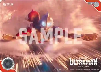 (05)PR-001 C Ultraman: Rising