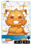 BP03-005 LR ズズ