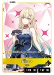 BP03-010 LR 鬼ヶ谷テン