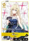 BP03-009 LR 藍沢エマ
