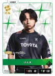 BP03-014 LR けんき