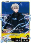 BP03-096 LRP 猫麦とろろ
