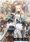 BP03-098 LRPP 猫麦とろろ