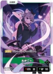BP03-102 LRP 猫汰つな