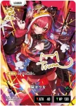 BP03-104 LRPP 猫汰つな