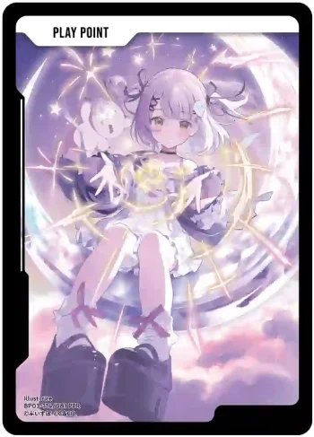BP03-114 PPR PPカード