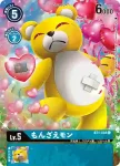 (異畫)BT1-038 C 熊仔獸(パラレル)(メモリアルコレクション 25th Anniversary)