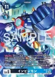 BT20-055 SR 隱形獸(DIGIMON LIBERATOR DEBUGGERS SET [PB-22])