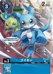 BT3-022 C 企鵝獸(聯合衝擊[BT-03])