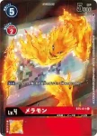 BT5-012 C 角龍獸(奧米加的戰鬥[BT-05])