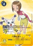 BT8-091 R 華勒斯(新英雄[BT-08])