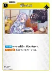 PR-007 P 花火づくり