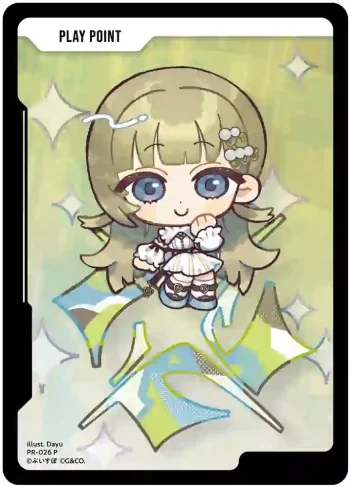 PR-026 P PPカード