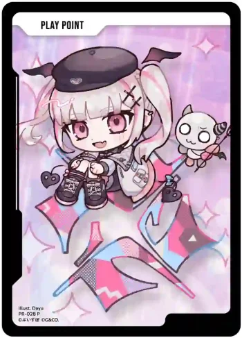 PR-028 P PPカード