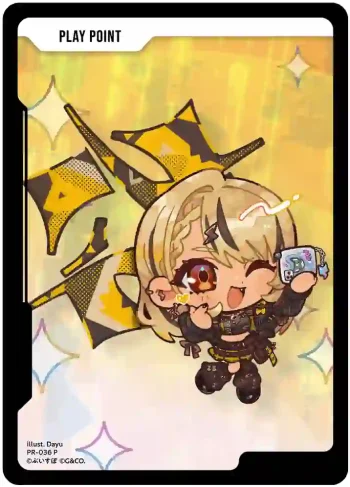 PR-036 P PPカード