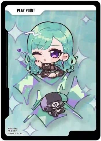PR-039 P PPカード