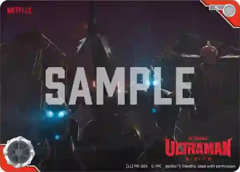 (11)PR-001 C Ultraman: Rising