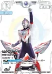 (Y25-P016)BP03-059 RRR ウルトラマンベリアル