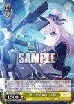 (簽名)ALL/S127-003SP SP 想いを込めて 灯莉