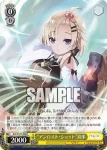 (簽名)ALL/S127-003SP SP 想いを込めて 灯莉
