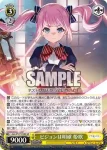 (簽名)ALL/S127-010SP SP ビジョンは明確 姫歌