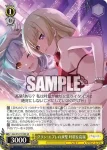 ALL/S127-014S SR グラン・エプレの双璧 叶星＆高嶺