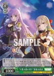 ALL/S127-039S SR “守護天使の契り”綺更＆依奈
