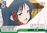 AMG/W121-043 RR 乙女の恥じらい 夕奈