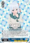 AMG/W121-072S SR 放課後デート 朝姫
