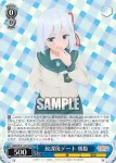 AMG/W121-072S SR 放課後デート 朝姫