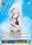 (簽名)AMG/W121-073SP SP その応援に応えて 朝姫
