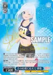 (簽名)AMG/W121-073SP SP その応援に応えて 朝姫