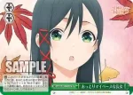 AMG/W121-T05 TD おっとりマイペースな長女