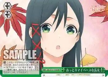 AMG/W121-T05R RRR おっとりマイペースな長女