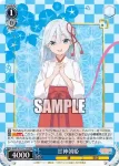 (簽名)AMG/W121-T17SP SP 甘神朝姫