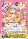 AOH/W127-006 R 純白の装い 千代浦蝶美