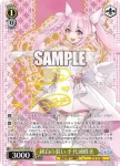 (簽名)AOH/W127-006SP SP 純白の装い 千代浦蝶美