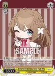 AOH/W127-010 U GENSEKI いちご組 栗駒こまる