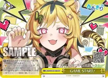AOH/W127-026 CR GAME START！