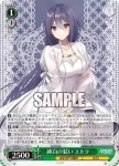 (簽名)AOH/W127-034SP SP 純白の装い エトラ