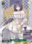 (簽名)AOH/W127-034SP SP 純白の装い エトラ