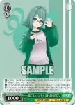 AOH/W127-039 U GENSEKI ちょこ組 石狩あかり