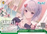 AOH/W127-056 CR 旦那様とのひととき