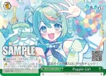 AOH/W127-057 CR Poppin Girl