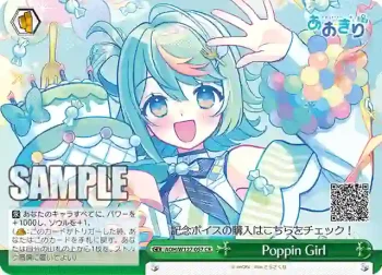 AOH/W127-057 CR Poppin Girl
