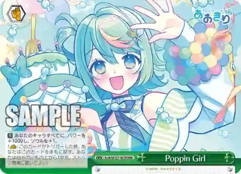 AOH/W127-057R RRR Poppin Girl