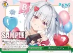 AOH/W127-060 CR 次のステージへ