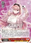 AOH/W127-062R RRR 記念日の夜に